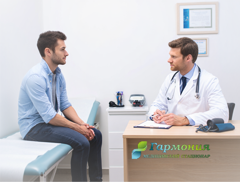 Приведи друга лечись выгоднее!